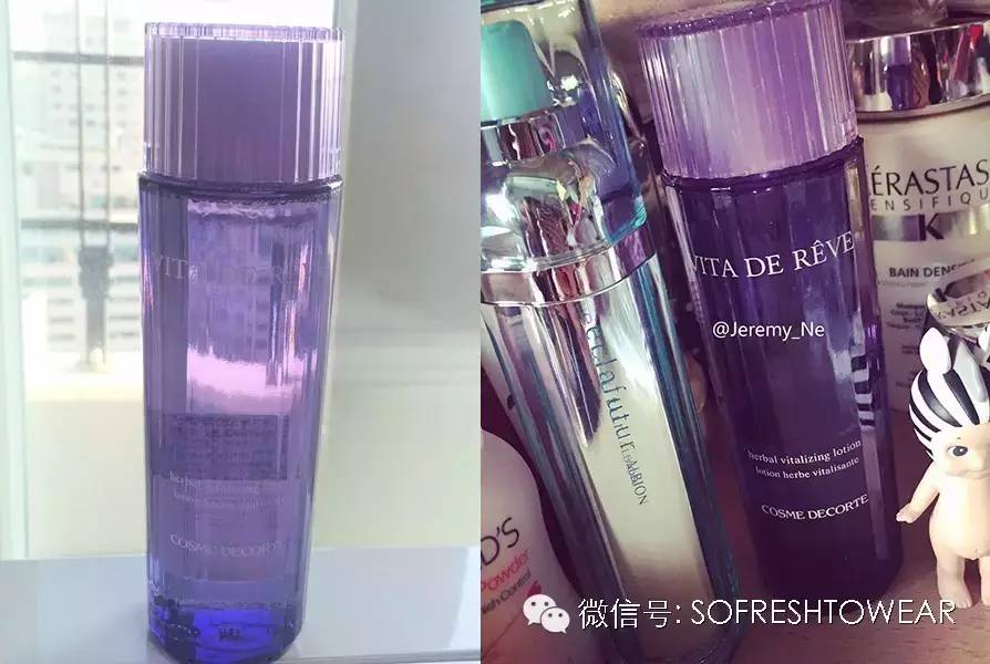 头皮精华油皮防脱,夏天头皮油