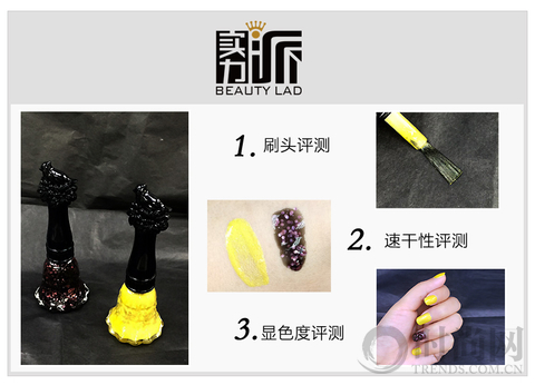 安娜苏哪款好用,安娜苏哪些单品好