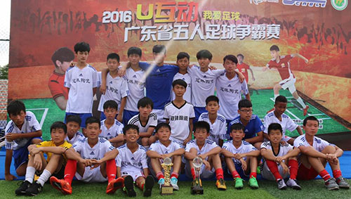 体彩公益金为全民健身撑腰,体彩公益金用于实施全民健身计划