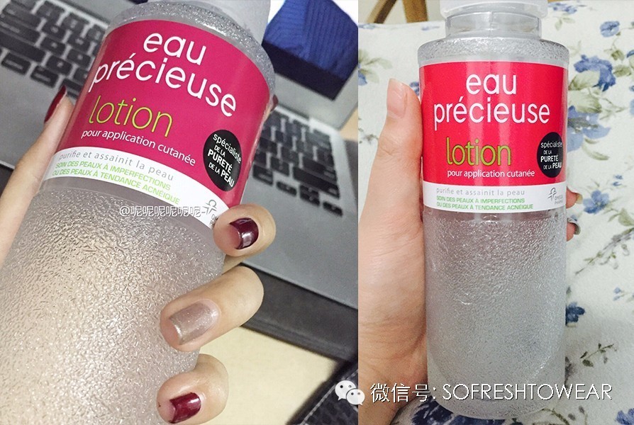 头皮精华油皮防脱,夏天头皮油