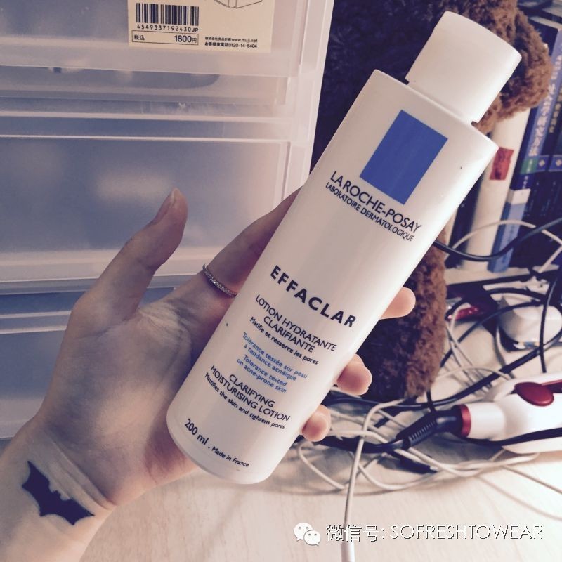 头皮精华油皮防脱,夏天头皮油