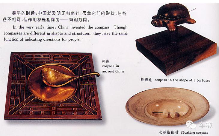 jeep为啥叫吉普车,jeep为什么是小众车