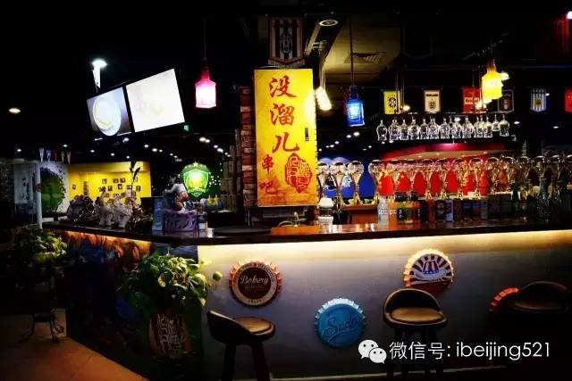 重口味的主题餐厅,顶级的主题餐厅