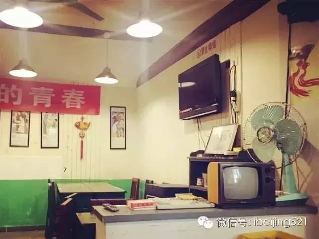 重口味的主题餐厅,顶级的主题餐厅