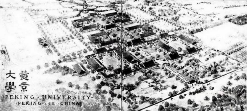 没有网络的年代是多么快乐,没有网络的大学生活