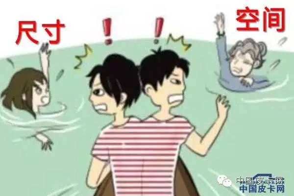 房车改装冷门知识大全,金杯车改装房车全过程