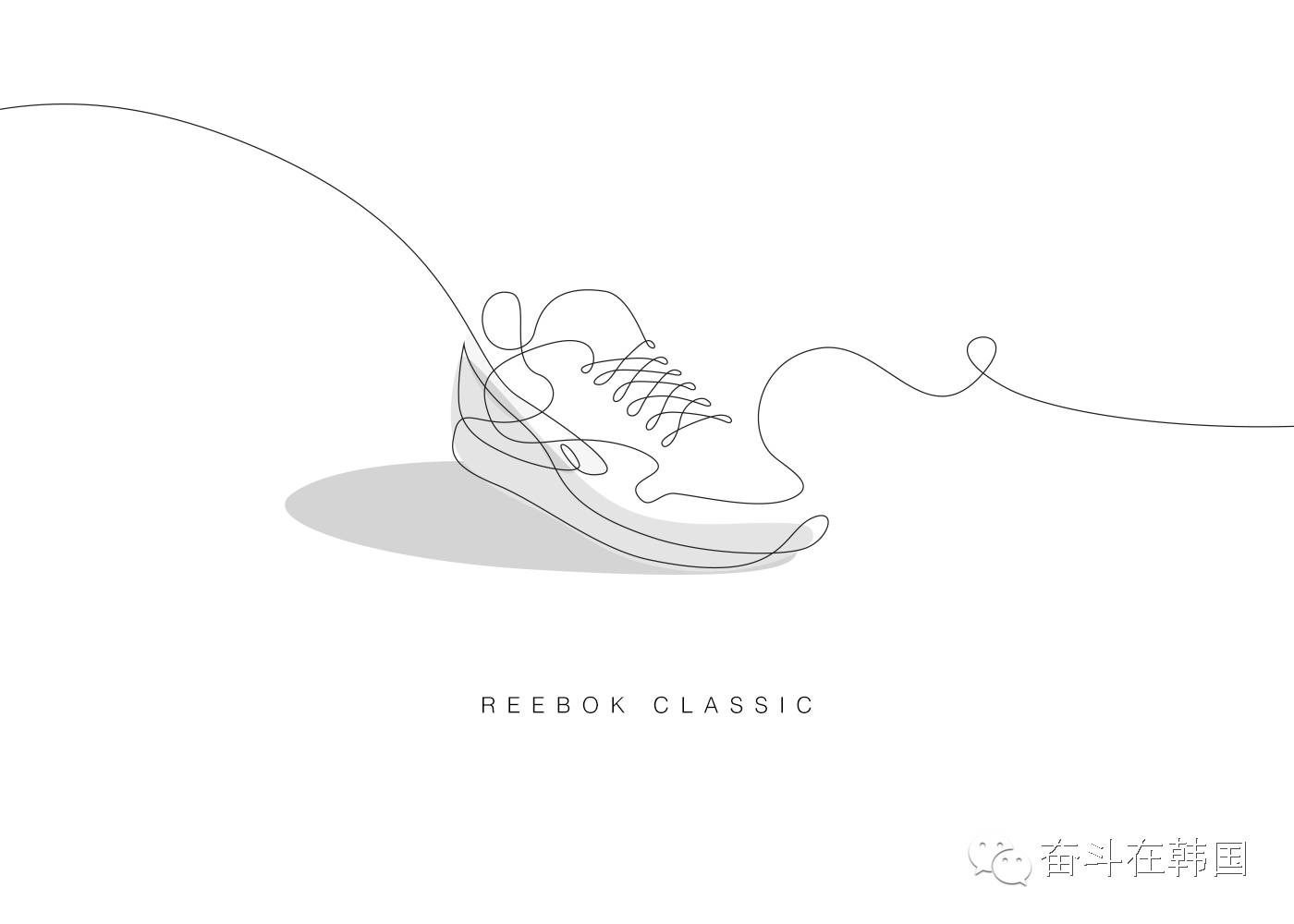 看达人是如何一笔画出潮鞋的！