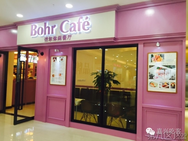 520红包可以收回吗,红包退还通知