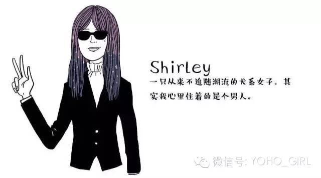 心态年轻的最高境界，是“我有好多卡通跨界合作款”！（文末有福利）