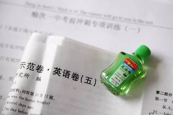 高考前最后的100天如何提高成绩,如何把握高考最后的40天