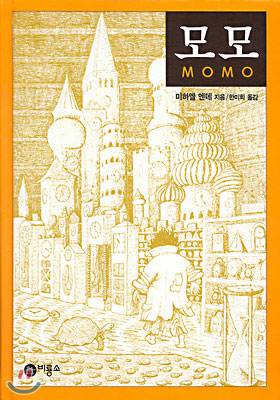 韩国最受欢迎的十本书,韩国畅销书排名