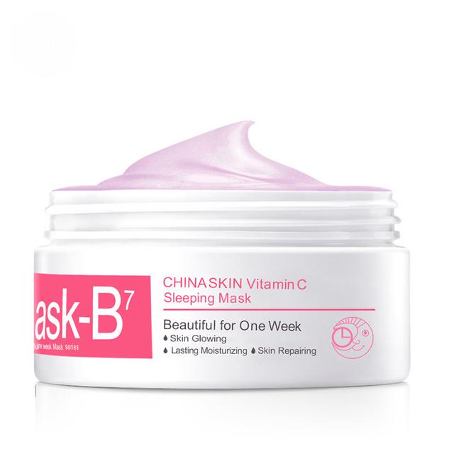 皮肤黄用什么面膜效果最好,想要皮肤好面膜很重要