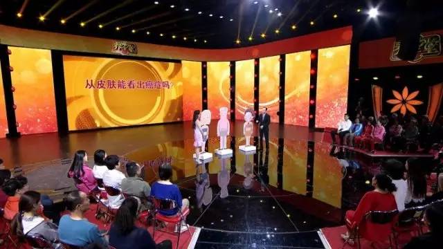 中日医院王国春教授,北京中日友好医院免疫科王国春