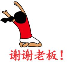 自从用了苹果原相机,自从用了苹果手机