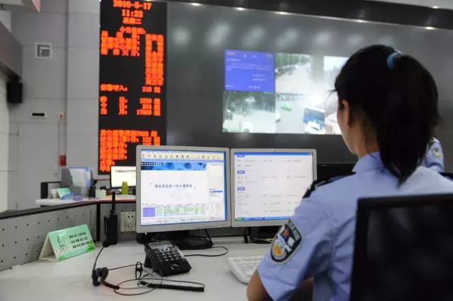 电信诈骗公安紧急止付,电信诈骗如何自行紧急止付