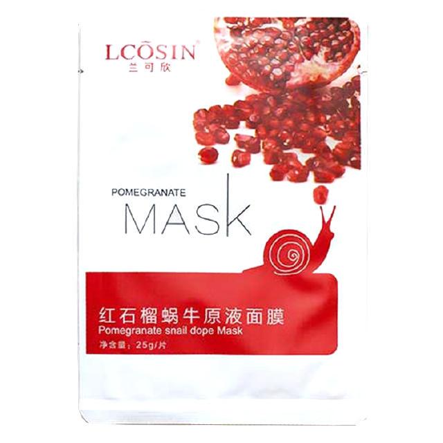 护肤敷面膜提示,敷完面膜到底要不要洗脸呢