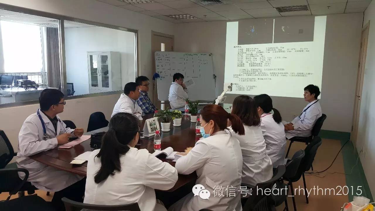 mdt多学科诊疗的政策,mdt多学科联合诊疗技术是什么