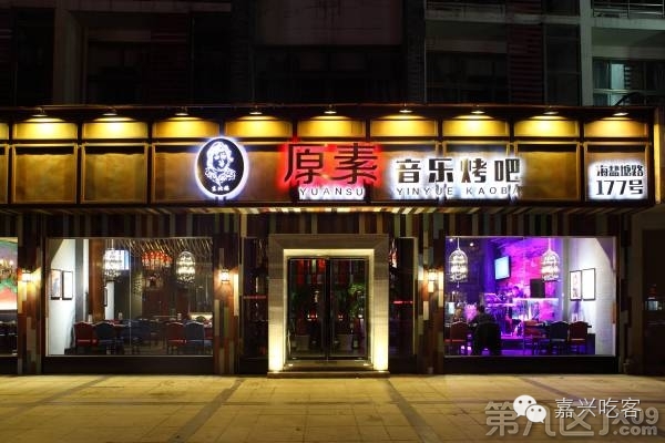 520红包可以收回吗,红包退还通知