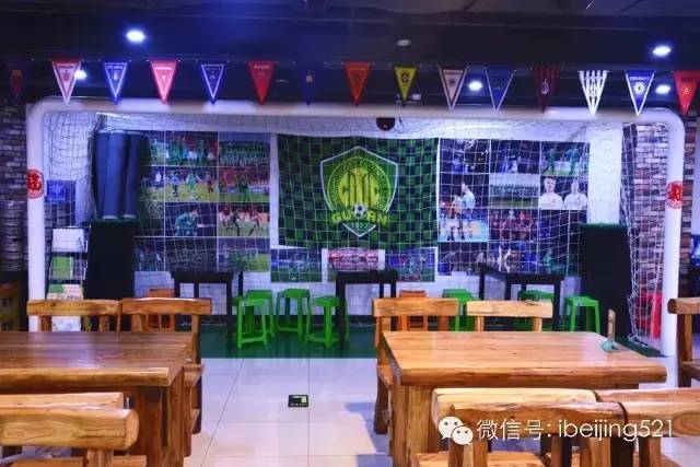 重口味的主题餐厅,顶级的主题餐厅