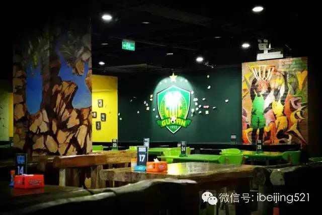 重口味的主题餐厅,顶级的主题餐厅