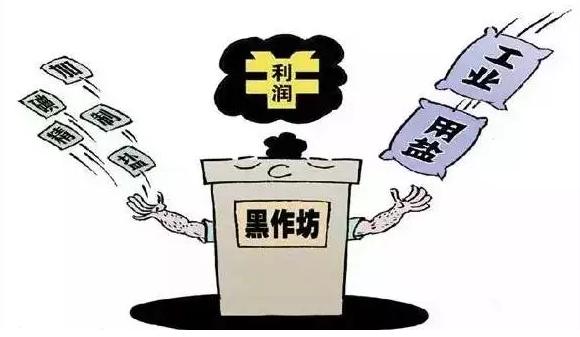 大量假盐流入市场,昆明假盐最新事件