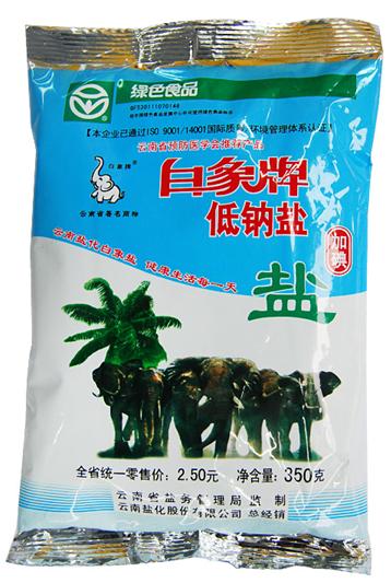 大量假盐流入市场,昆明假盐最新事件