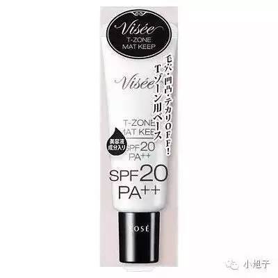 底妆不持久t区容易出油怎么办,底妆教程持久不卡粉不脱妆不出油