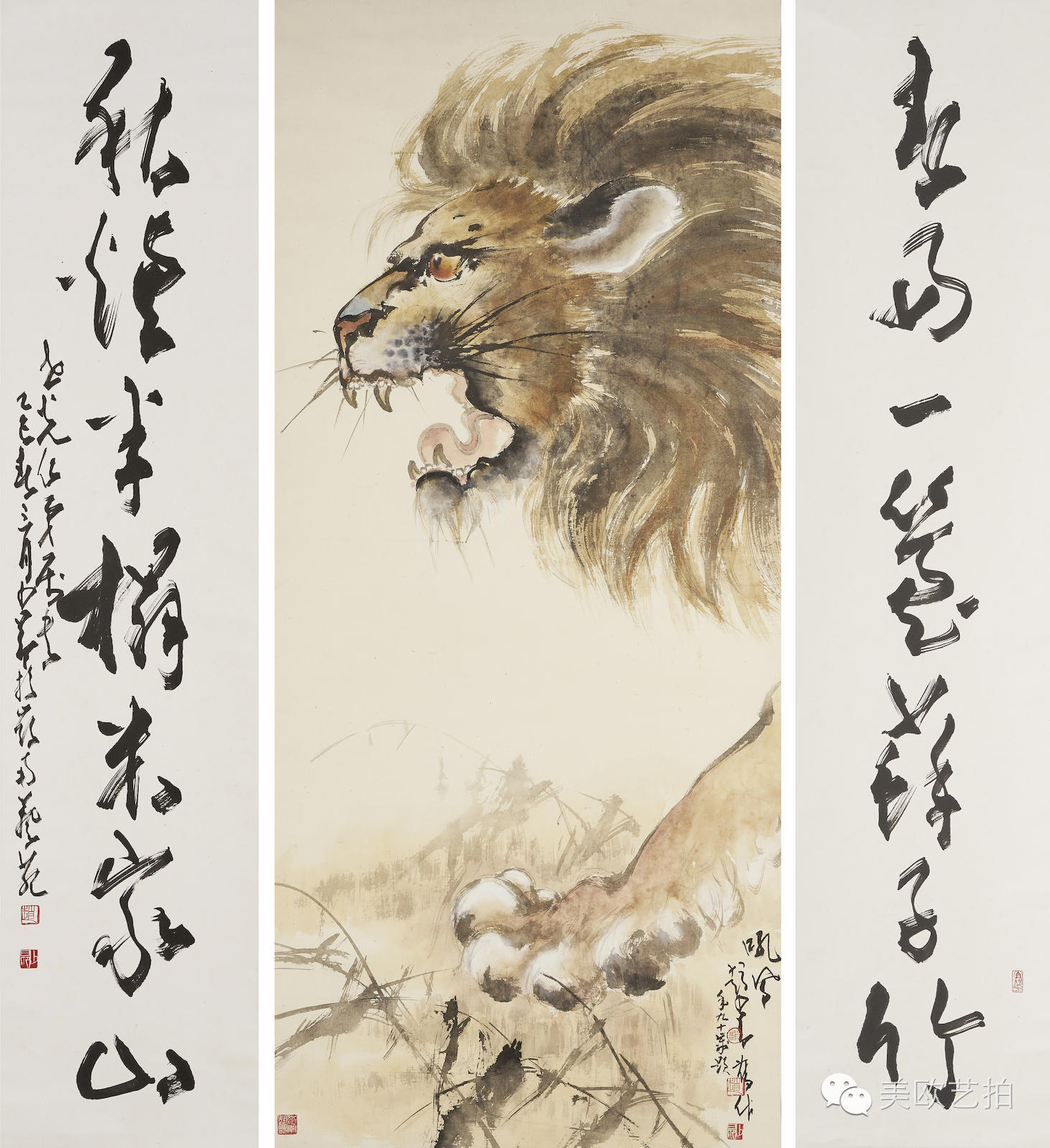 邦瀚斯深圳拍卖有限公司,邦瀚斯秋拍预展