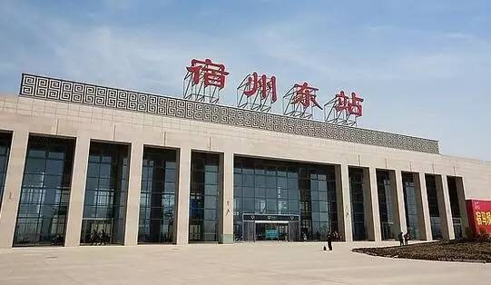 收好这份出行提示,收好这份安全行车指南