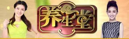 中日医院王国春教授,北京中日友好医院免疫科王国春