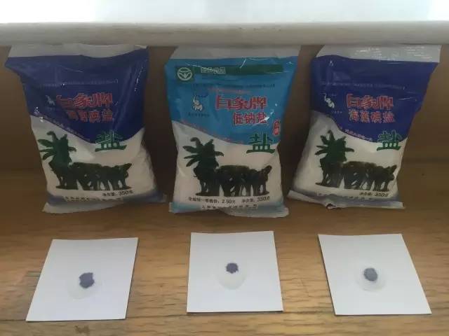 大量假盐流入市场,昆明假盐最新事件
