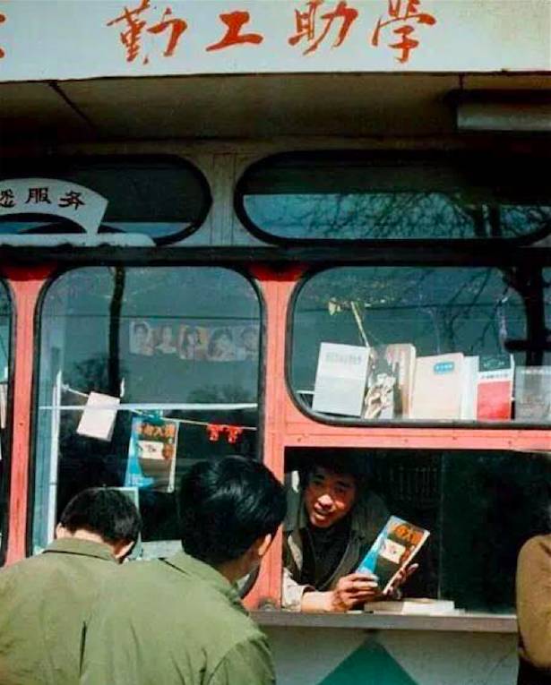 没有网络的年代是多么快乐,没有网络的大学生活