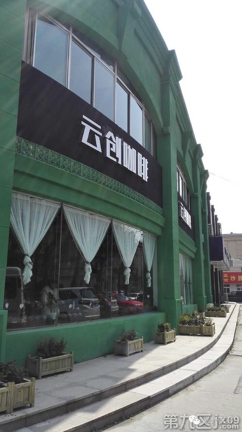 520红包可以收回吗,红包退还通知