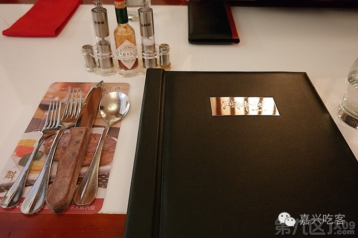 520红包可以收回吗,红包退还通知