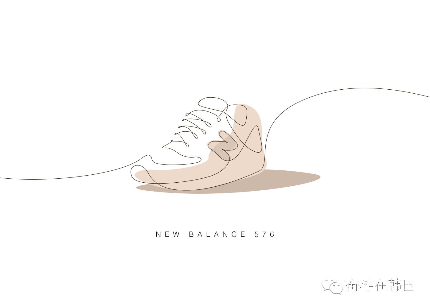 看达人是如何一笔画出潮鞋的！
