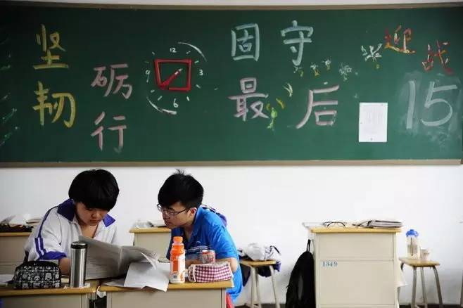 高考前最后的100天如何提高成绩,如何把握高考最后的40天
