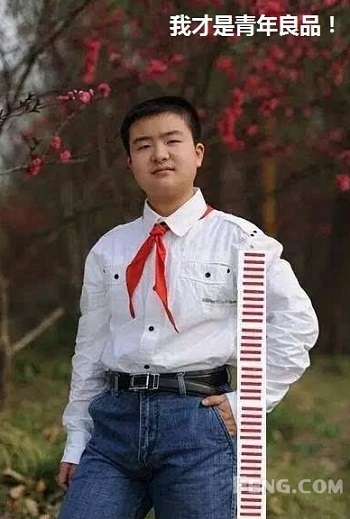 威威趣谈：VR女友从此让单身狗不再寂寞？