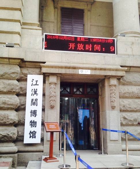 武汉下雨天带娃好去处,武汉雨后适合去哪里玩