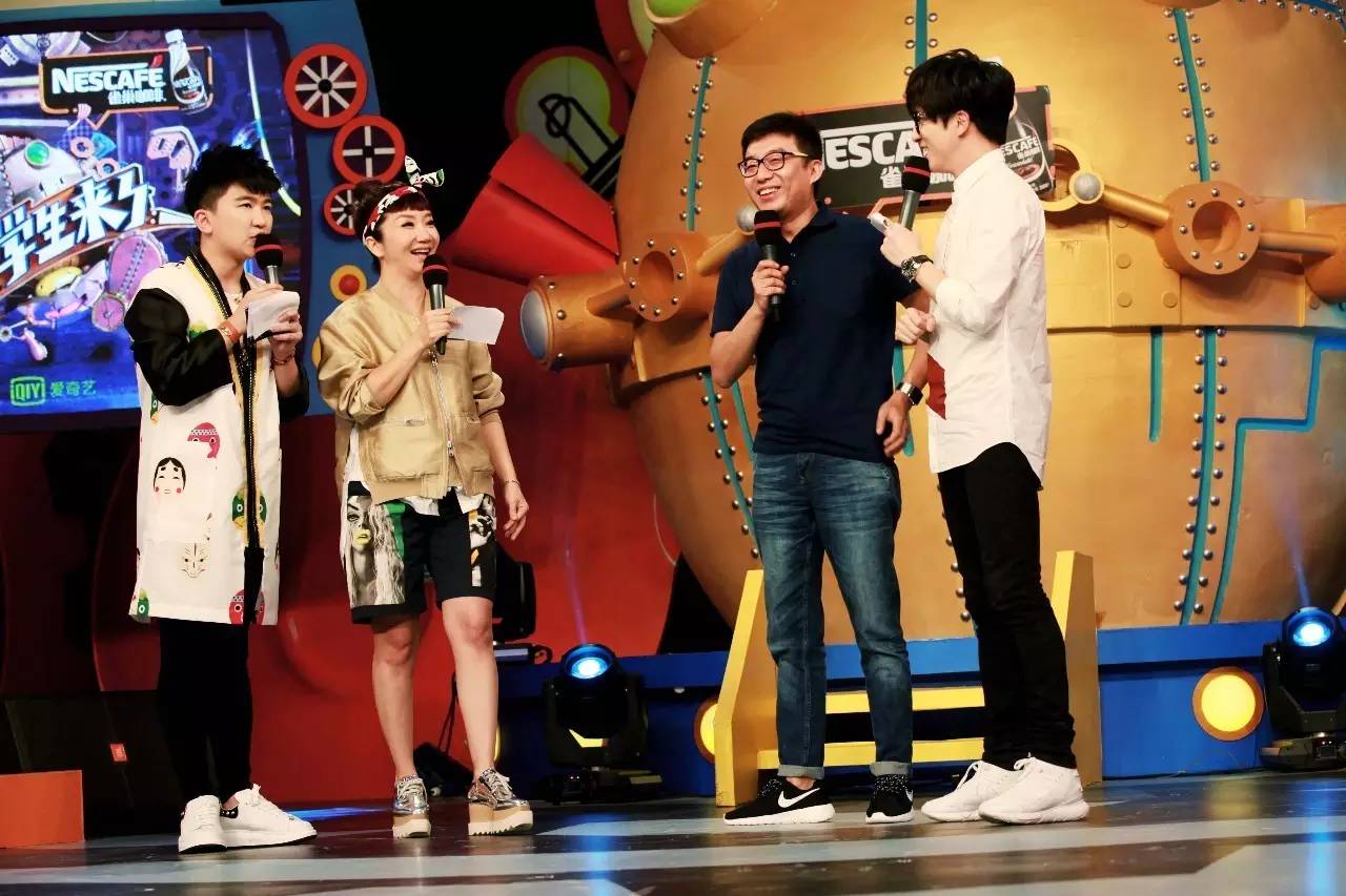 为什么《大学生来了》不叫《90后来了》？