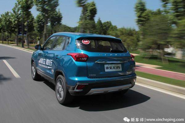 17年北汽绅宝x35多少钱二手车,北汽绅宝x35自动挡保养归零视频
