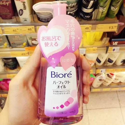 谁说平价无好物！适合学生*党**的护肤品在此~~