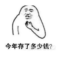 威威趣谈：VR女友从此让单身狗不再寂寞？