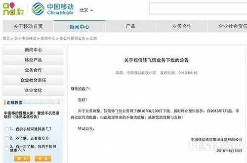 威威趣谈：VR女友从此让单身狗不再寂寞？