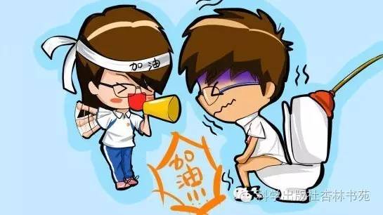 国医大师唐祖宣治糖尿病,国医大师治便秘医案