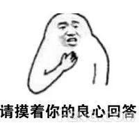 威威趣谈：VR女友从此让单身狗不再寂寞？