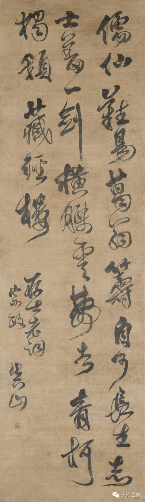 邦瀚斯深圳拍卖有限公司,邦瀚斯秋拍预展