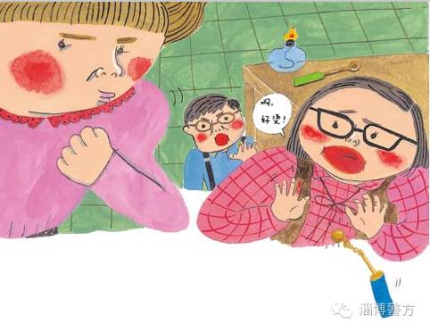 小花姐姐讲故事--在科学实验室要谨慎操作