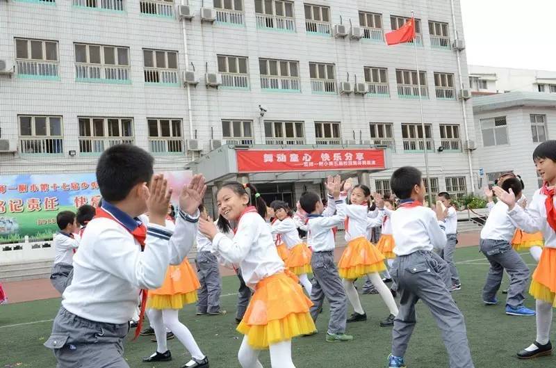 教师学习心得（2９）丨宣师一附小的启蒙“民主”教育