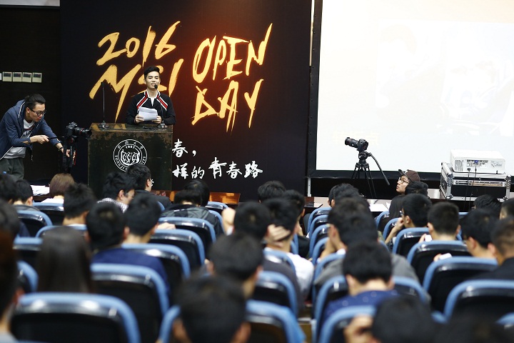 季中锦标赛发言,季中赛总决赛讲话