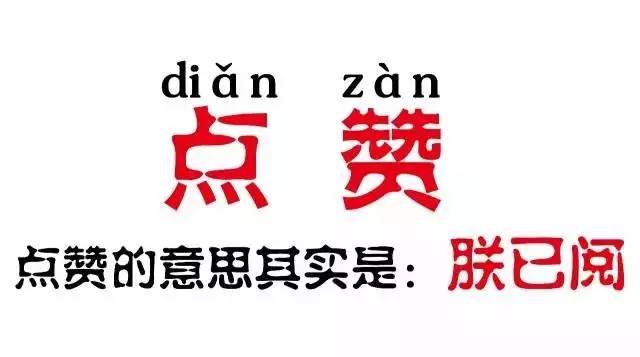 为什么要推进工业4.0智能制造,工业4.0旨在提升制造业的智能水平
